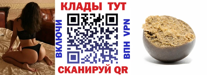 АМФЕТАМИН Мурино