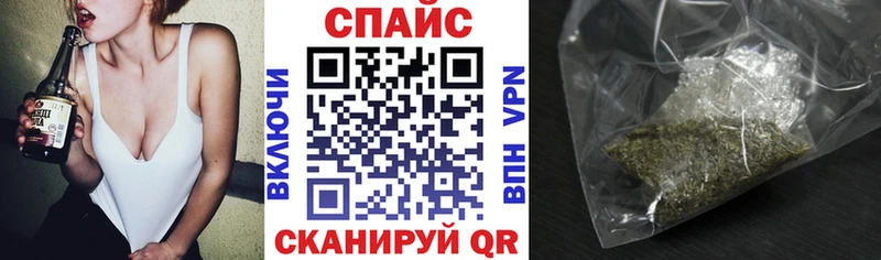 БУТИРАТ 1.4BDO  Мурино 