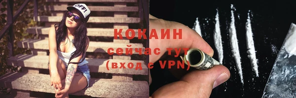 меф Россошь