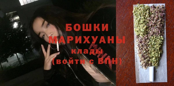 соль ск Аркадак
