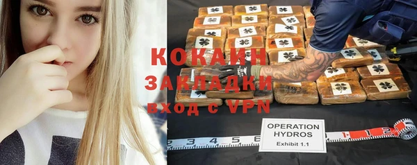 меф Россошь