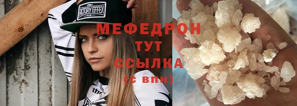 a pvp Ростов