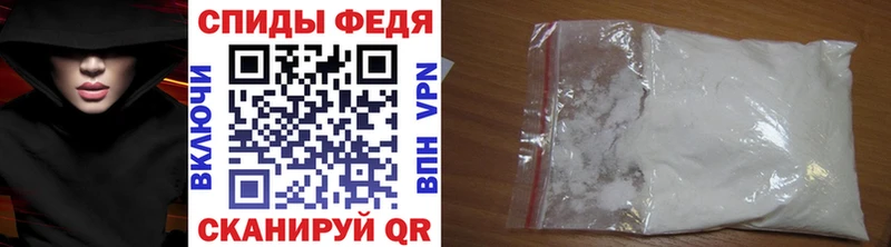 где купить наркотик  Мурино  MEGA зеркало  МЕТАМФЕТАМИН Декстрометамфетамин 99.9% 