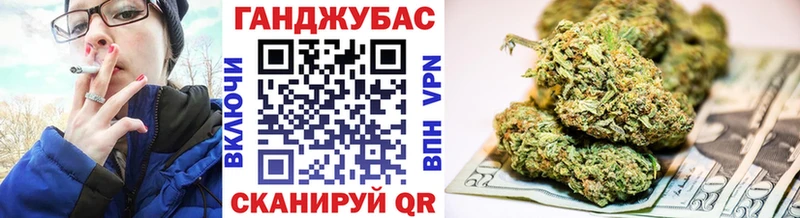 omg ссылка  Мурино  Бошки марихуана THC 21% 